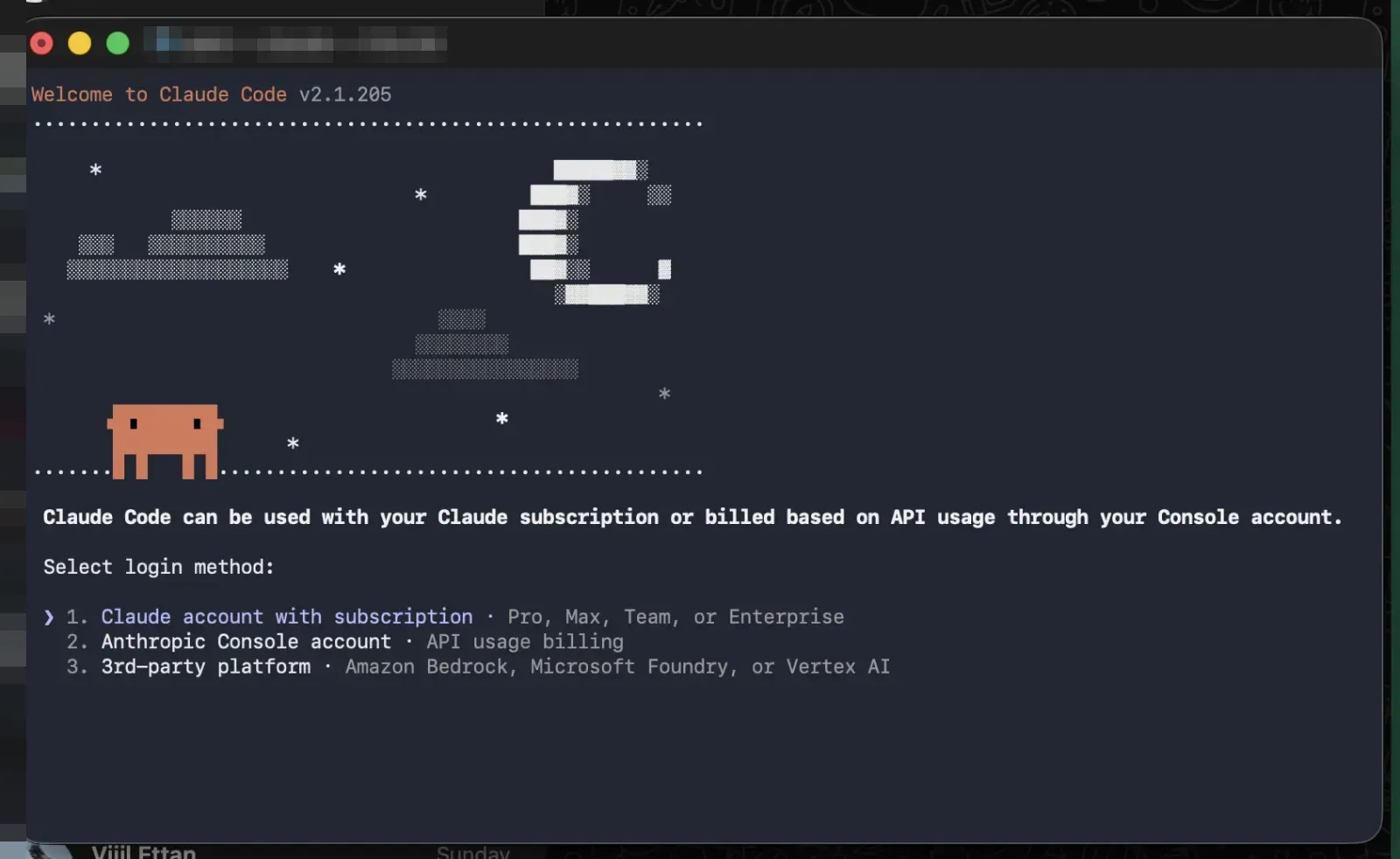 Claude Code login method selection: Claude subscription, Anthropic Console, or third-party platform